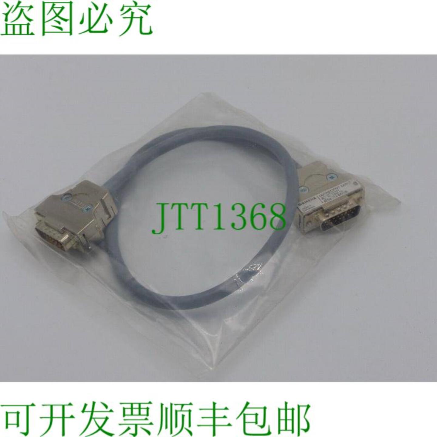 6ES5712-8AF00 安装  未使用