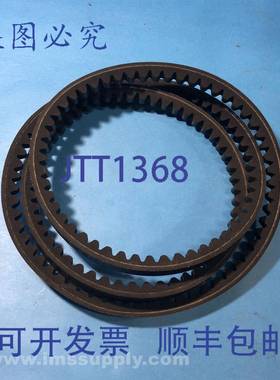 原装供应Continental 5VX740 Hy-T Wedge Matchmaker 齿形皮带 FN