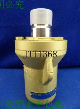 供应克里斯蒂安迈尔 海登海姆 H240r H 240 R T&ecirc;te D&a