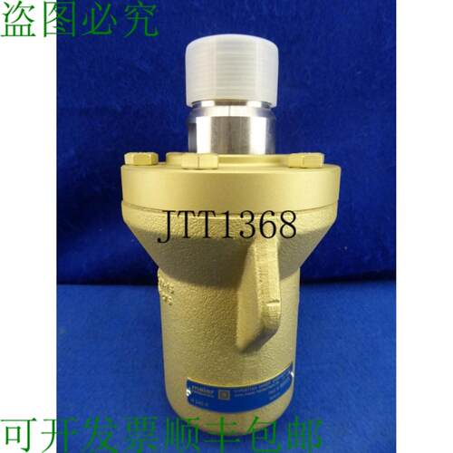 供应克里斯蒂安迈尔 海登海姆 H240r H 240 R T&ecirc;te D&a