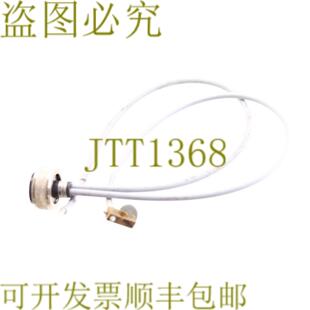 050A9098 光纤电缆 FSE 供应BAUMER