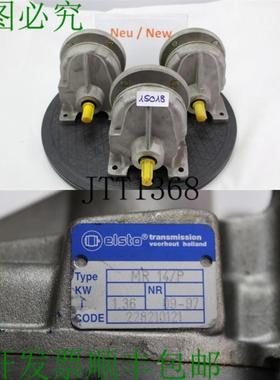 供应Elsto Bonfigiloli Signor 14PI =3 6 Cambio Motoridut