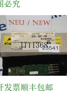 供应Mk Juchheim 701146009ls 072-007-09 模块 Dicon 2 B
