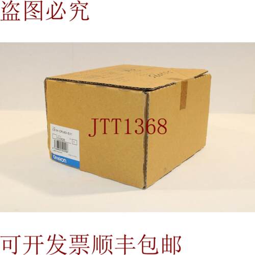 供应CS1H-CPU63-EV1 CPU