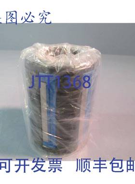 供应直线轴承LBCR 50 A-2LSHV6