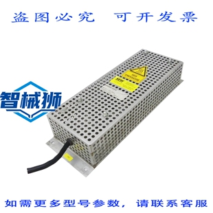 原装供应 SEW BWG600100NS 刹车电阻 240W 100OHM