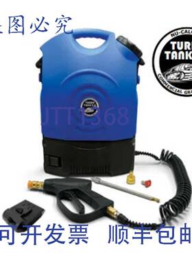 原装供应Nu-Calgon 4781-00 涡轮喷雾器 2.0 150 psi 4.5 加仑容