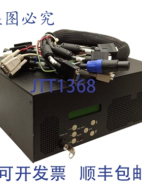 原装供应DPSS Lasers 智能电源适配器， 3500 系列激光器，含线缆