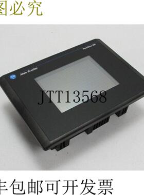 Allen Bradley PanelView 900 2711-T9C1 SERC REVN FRN420