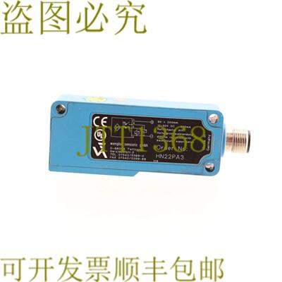 供应WENGLOR HN22PA3