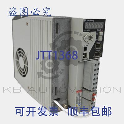 供应Allen-Bradley 2071-AP8 Kinetix 3 单轴伺服驱动器800