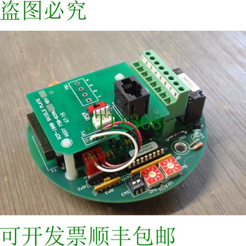 原装供应电子传感器 535-031700 SCP-1000 速度开关电路板 750-03