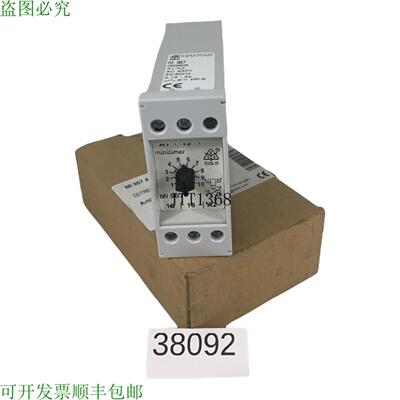 供应EDold & Fils Mi 957 AC5060Hz 分钟继电器 230V 015
