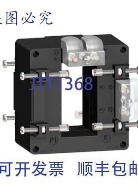 供应METSECT5DA125 热带电流互感器1250A 输入5A 输出