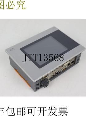 B&R Power Touch Panel 500 5PP5200573-01 5PP5 220198035-0