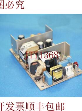 供应Artesyn NFN40-7608 NFN407608 电源板 加速发
