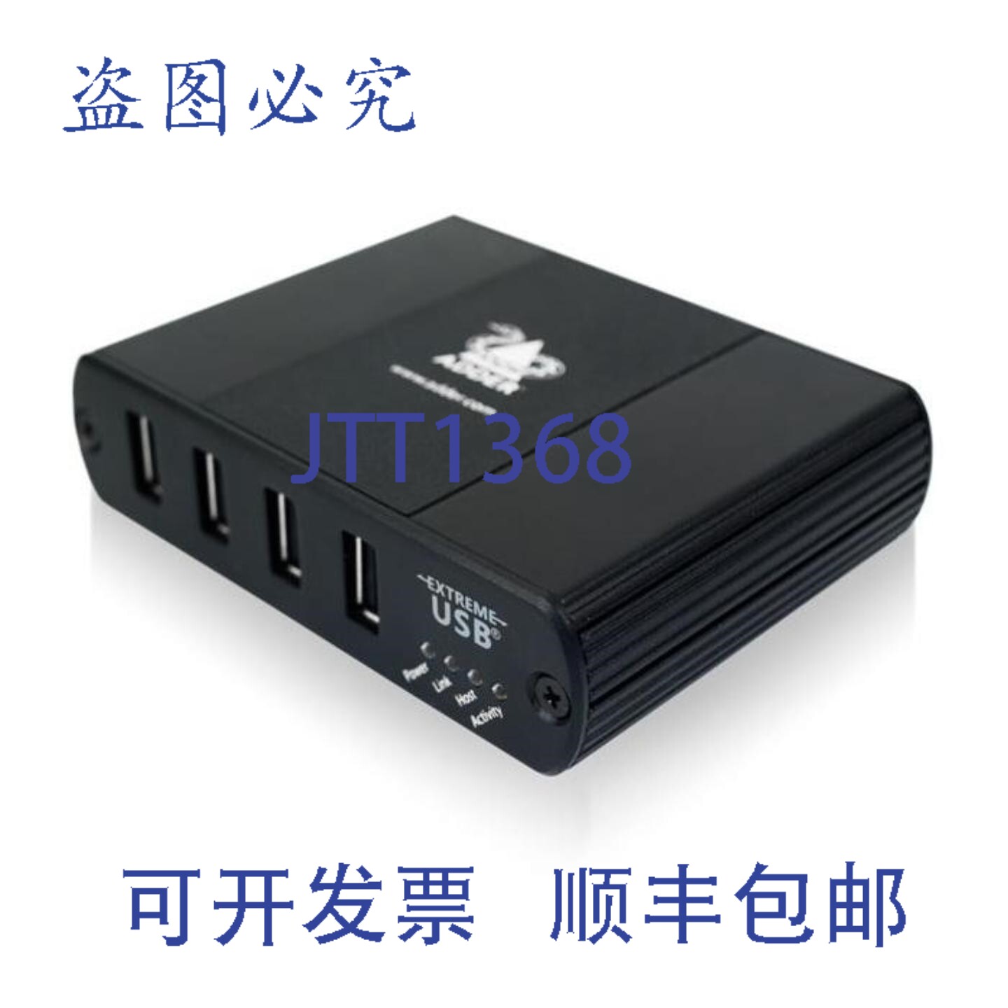 原装供应C-USB-LAN-RX-US USB2.0 千兆以太网 LAN 扩展器(接收器