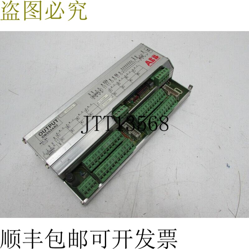 输出模块 IDB555AR2 HITE 303021 R2 ID B553A R2