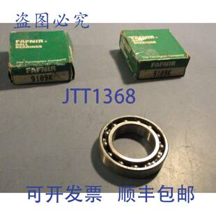 供应Fafnir 9109k 深沟球轴承 45 毫米内径 75 毫米外径 16