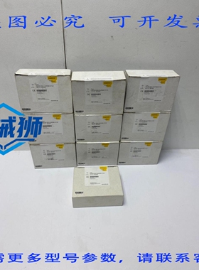 原装供应 图尔克型号 PS016V-304-LI2UPN8X-H1141 德鲁克传感器压