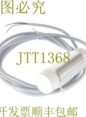 供应SCHONBUCH INCT 3014 0604510 INSOR