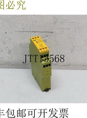 PILZ PNOZ X7 24VDCAC 2S ID 号774059