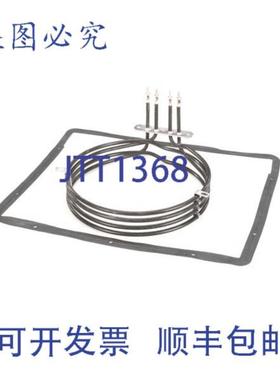 供应MERRYCHEF PSA1242 加热器组装 E4S 136 英寸 x 117 英
