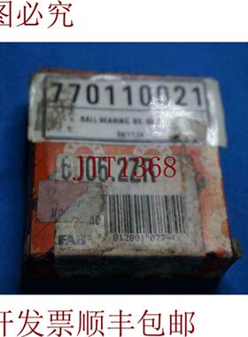 供应FAG 6006 滚珠轴承 60062ZR NOB