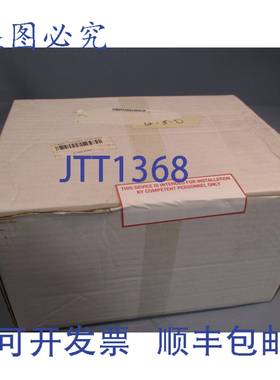 供应DOMINO 编码器型号 118733DUK L014933