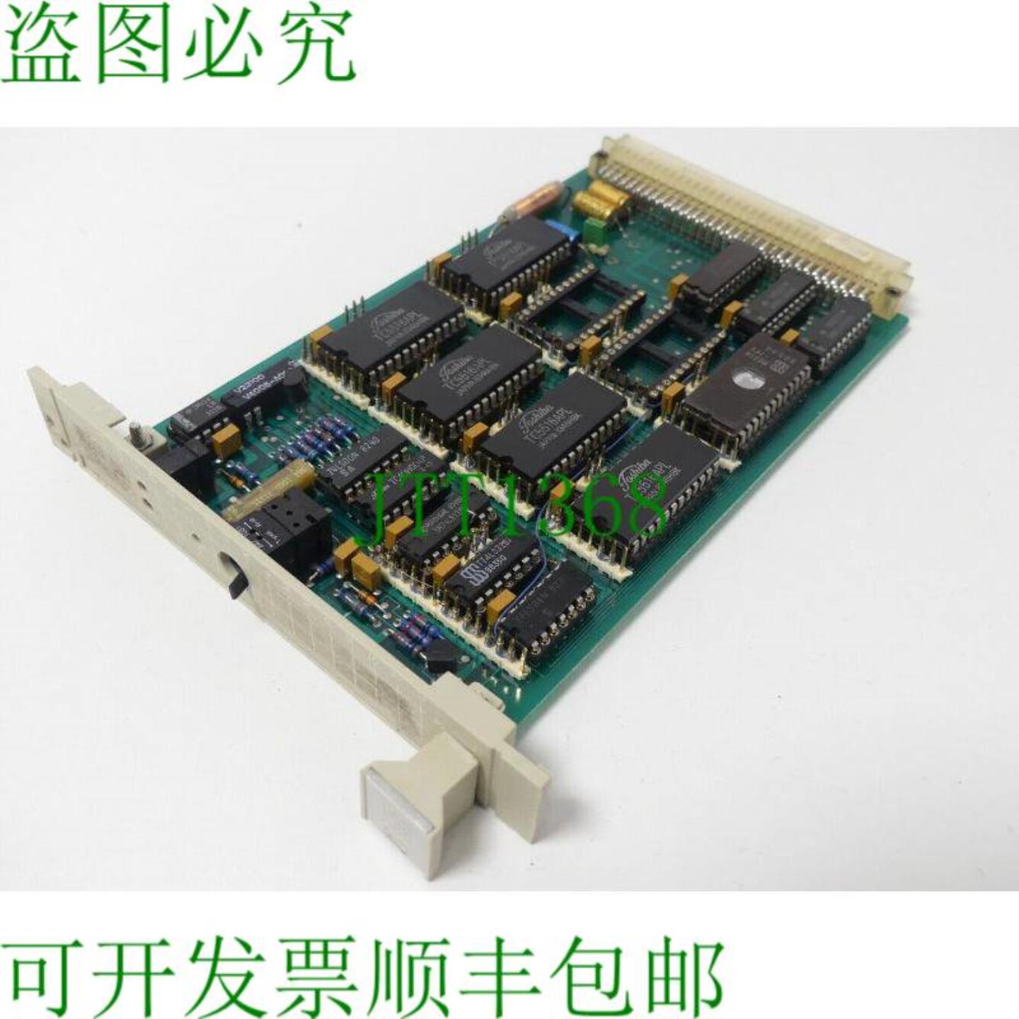 AEG - Elotherm MIC-SPE 1441243 -1  -2 图 12