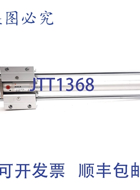 原装供应 MGCLB20-300导向缸，缸径?20mm，行程300mm，Rc1/8端