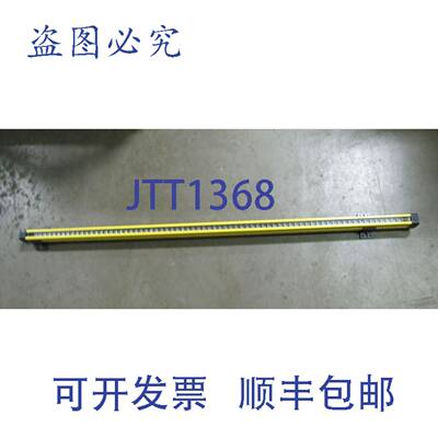 供应GUARDSCAN 光幕接收器 GS 120 GS120PNPS120070LED