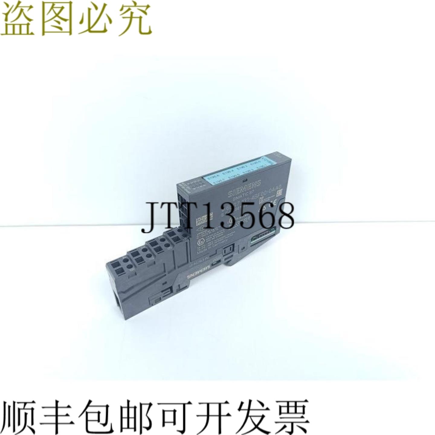 8 DI DC24V 6ES7 131-4BF00-0AA0 + 索克尔 6ES7 193-4CB30-0AA0