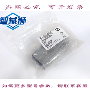 原装供应 HARTING 09300245422 HAN B POUR HOUSSE EN FONTE POU