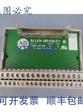 供应Allen Bradley 1492-IFM40F A 系列 REV A 终端模块