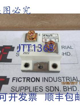 原装供应ET127-08 晶体管模块 ET12708