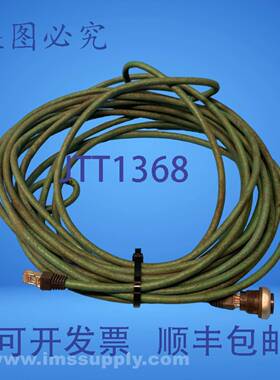 原装供应Lumberg Automation 0985856500 网络电缆 10m USIP