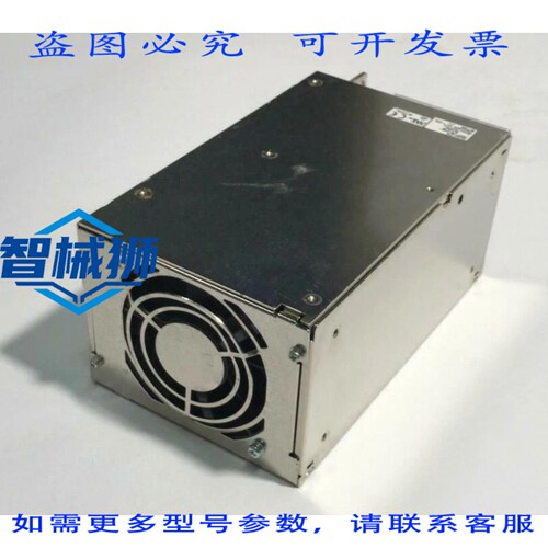 原装供应 TDK RKW24-27R 电源适配器 24VDC 27A