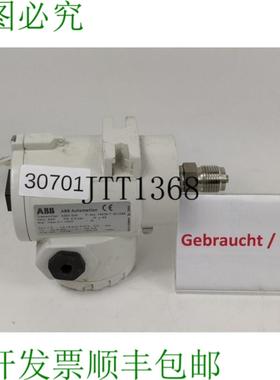 供应 AMD 200 Emetteur F-编号15536 T 421588