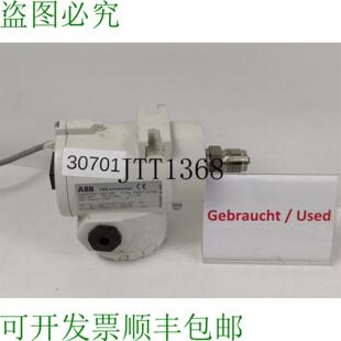 供应 AMD 200 Emetteur F-编号15536 T 421588