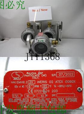 供应Nuova Asp EMH92 2 Ineris 02 Atex 0090x