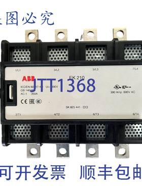 供应接触器EK210-40-11 SK825441-AH-190220v350a接触器