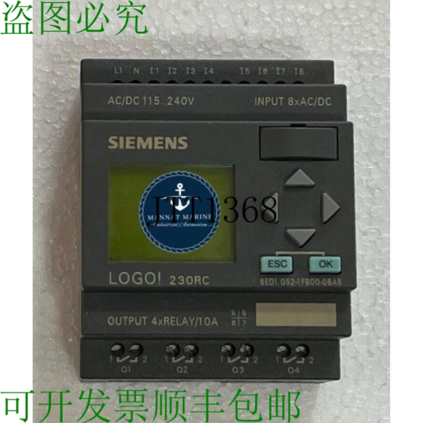 供应标志 230rc 大规模式逻辑模块 6ed1 052-1fb00-0ba5