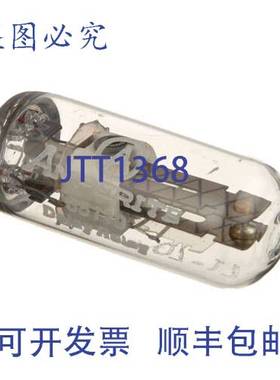 原装供应热延时继电器 3A 115V S10-8262 Market Forge MARS10-8