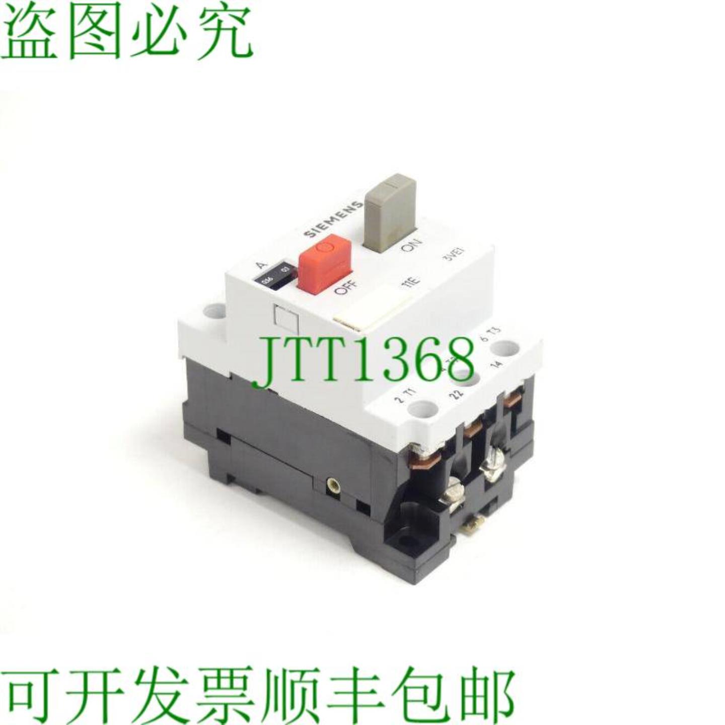 3VE1010-2B 刚性 大 01 - 016 A