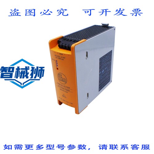 原装供应 IFM ELECTRONIC AC1244 AS-接口电源