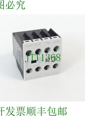 Klckner Moeller DIL A-XHI22 辅助开关