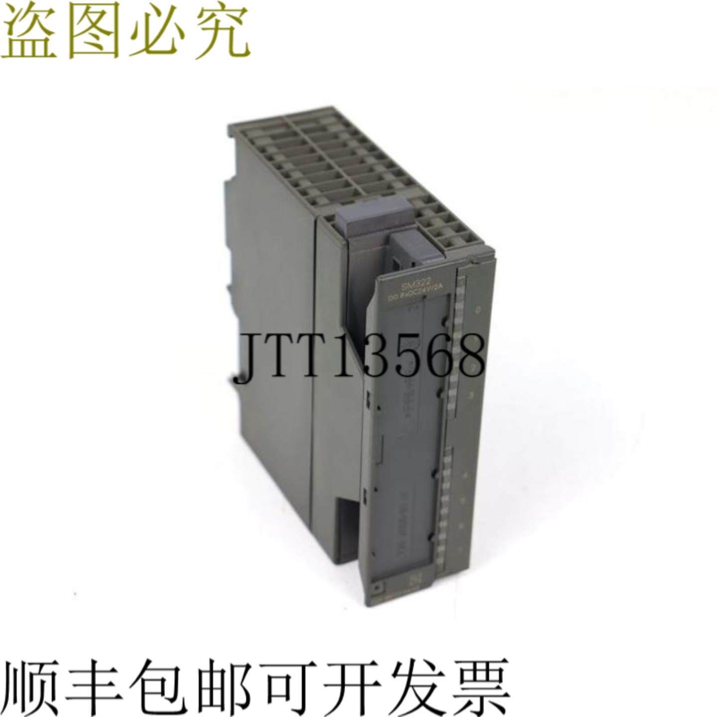 S7 300 6ES7 322-1BF01-0AA0 SM322 6ES7322-1BF01-0AA0 ESt 0