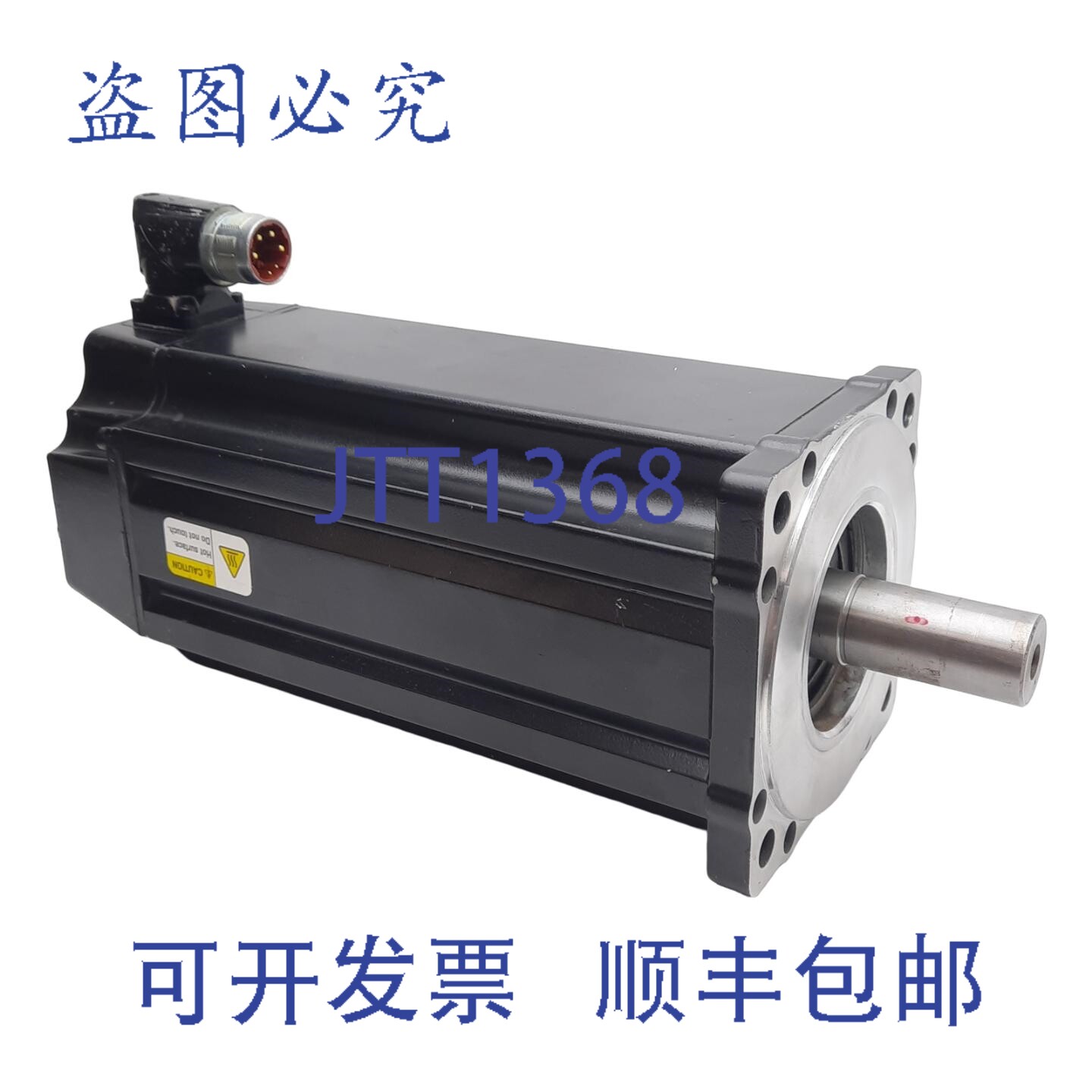 原装供应Allen Bradley VPL-B1306C-CK12AA 伺服电机，三相 480VA