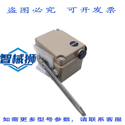 原装供应 SAMSON 4746-2 限幅信号发射器 - -